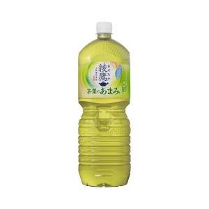 綾鷹 茶葉のあまみ PET 2L 6本入り | 綾鷹