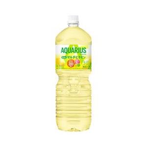 アクエリアス 1日分のマルチビタミン PET 2L 6本入り | アクエリアス