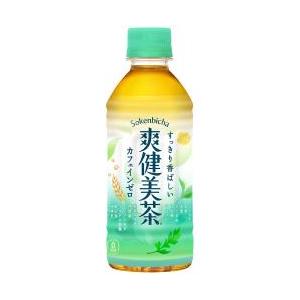 爽健美茶 PET 300ml 24本入り | 爽健美茶