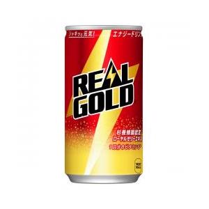 リアルゴールド 190ml缶 30本入り | リアルゴールド