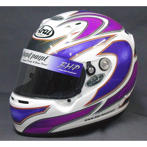 No.02 Violet-Purple | 