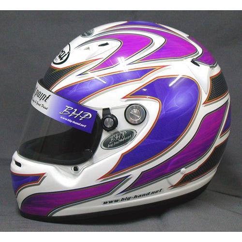 No.02 Violet-Purple |  | 02