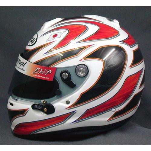 No.03 Black-Red |  | 02