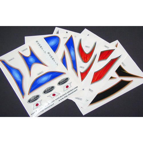 No.03 Black-Red |  | 03