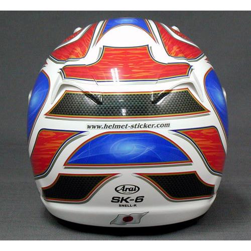 No.01 Blue-Red |  | 04