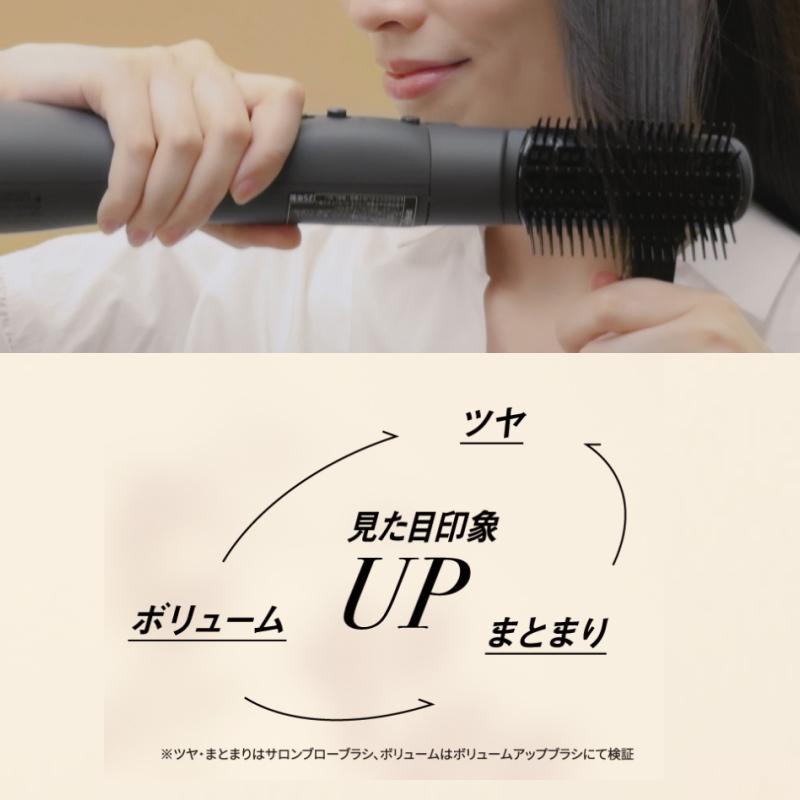 パナソニック くるくるドライヤー ナノケア(2025年製) 2025年9月新発売）パナソニック エアスタイラー ナノケア