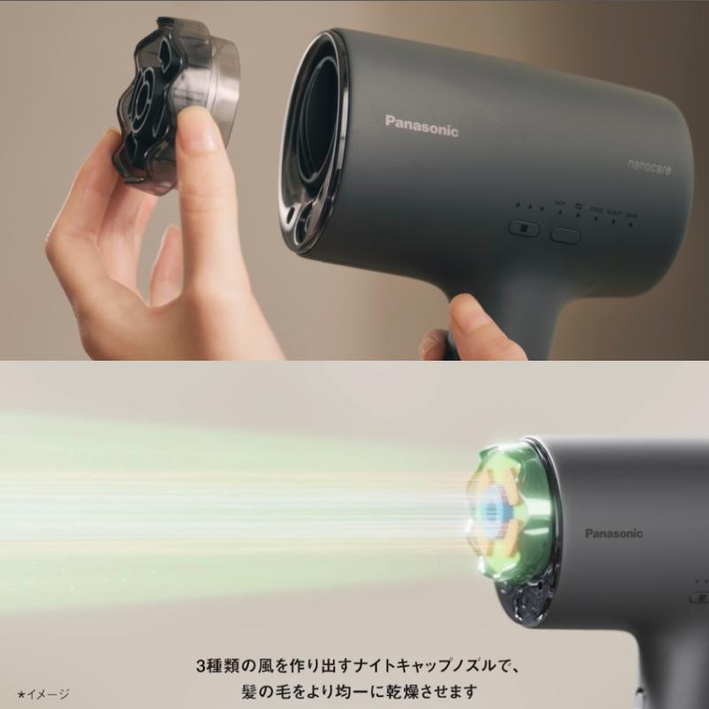 Panasonic新品未使用　ナノケアEH-NA0K-H ミストグレー パナソニック ナノケア EH-NA0K-H [ミストグレー] 価格比較