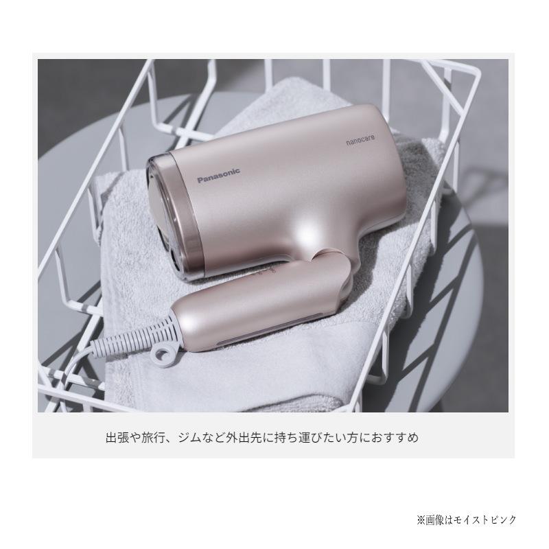 ナノケア 2024年9月発売 パナソニック ヘアードライヤー ナノケア 2024年9月発売 パナソニック ヘアードライヤー
