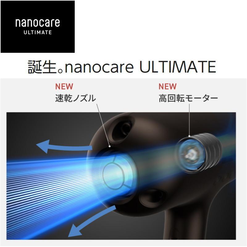 ナノケア 2024年9月発売 パナソニック ヘアードライヤー ナノケア 2024年9月発売 パナソニック ヘアードライヤー