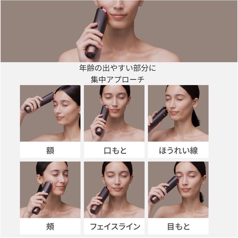 Panasonic 2024年11月発売 パナソニック バイタリフトRF EH-SR86 Panasonic 2024年11月発売 パナソニック バイタリフトRF EH-SR86
