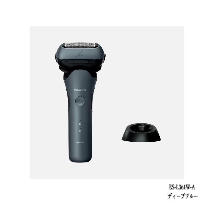 ラムダッシュ （2025年9月新発売）パナソニック シェーバー 3枚