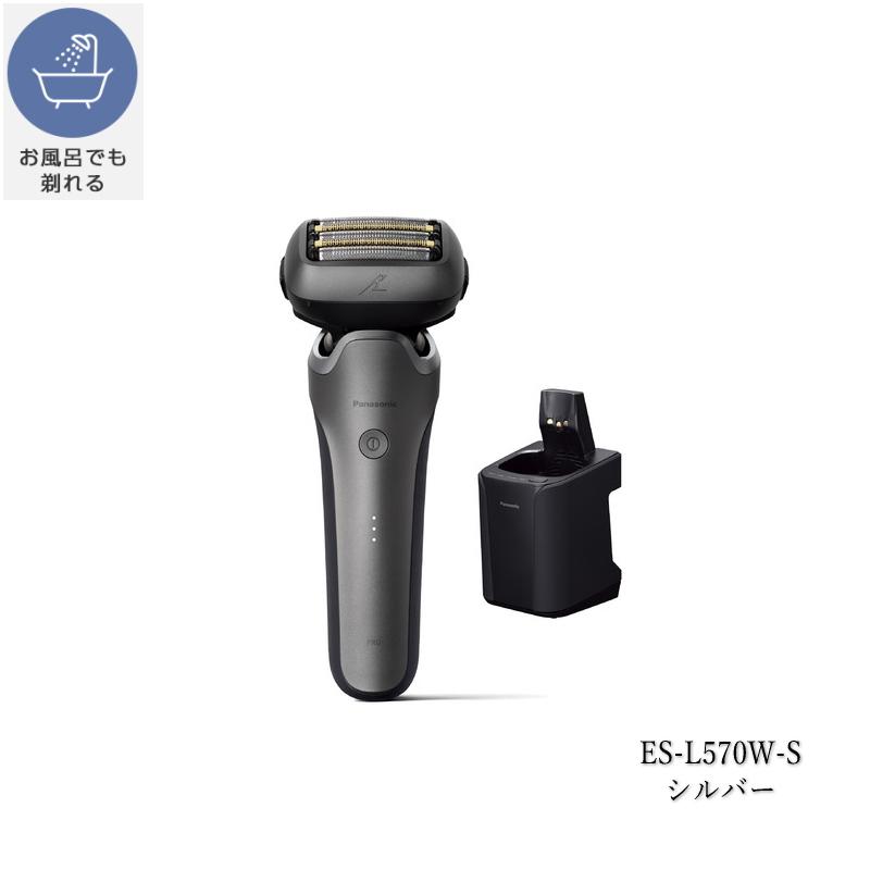 ラムダッシュ 2024年9月発売 パナソニック ラムダッシュPRO5【5 ラムダッシュ 2024年9月発売 パナソニック ラムダッシュPRO5【5