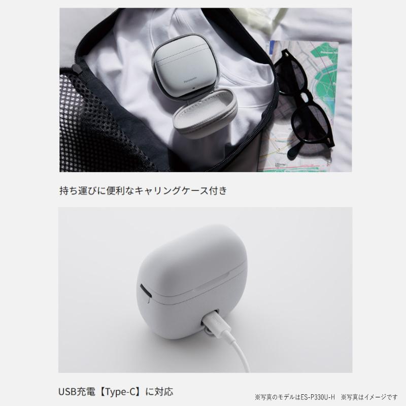 ラムダッシュ 2025年6月1日発売(ご予約キャンペーン対象商品 ラムダッシュ 2025年6月1日発売(ご予約キャンペーン対象商品