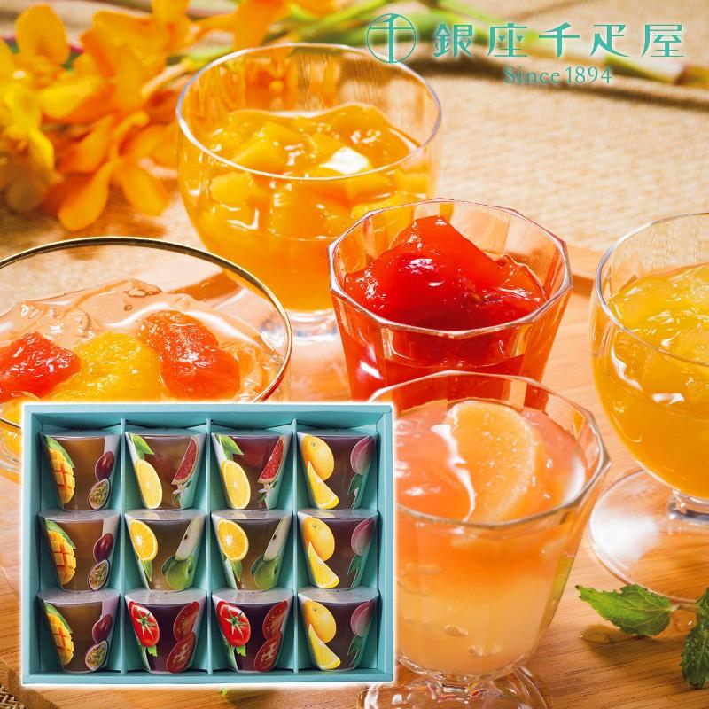 銀座千疋屋 銀座フルーツジュレ Pgs 131 F0296 Y02 ギフトとグルメの送食系 Yahoo 店 通販 Yahoo ショッピング