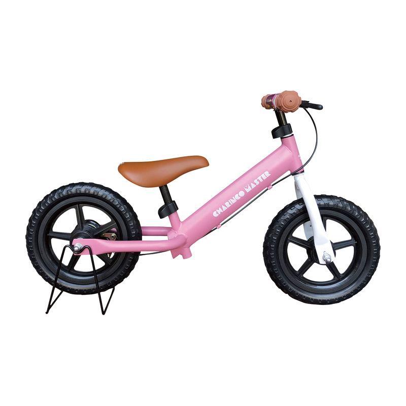 新版 子供用ペダルなし自転車 ちゃりんこマスター Mc 03ap アッシュピンク 直送品 驚きの安さ Www Intime Univ Org