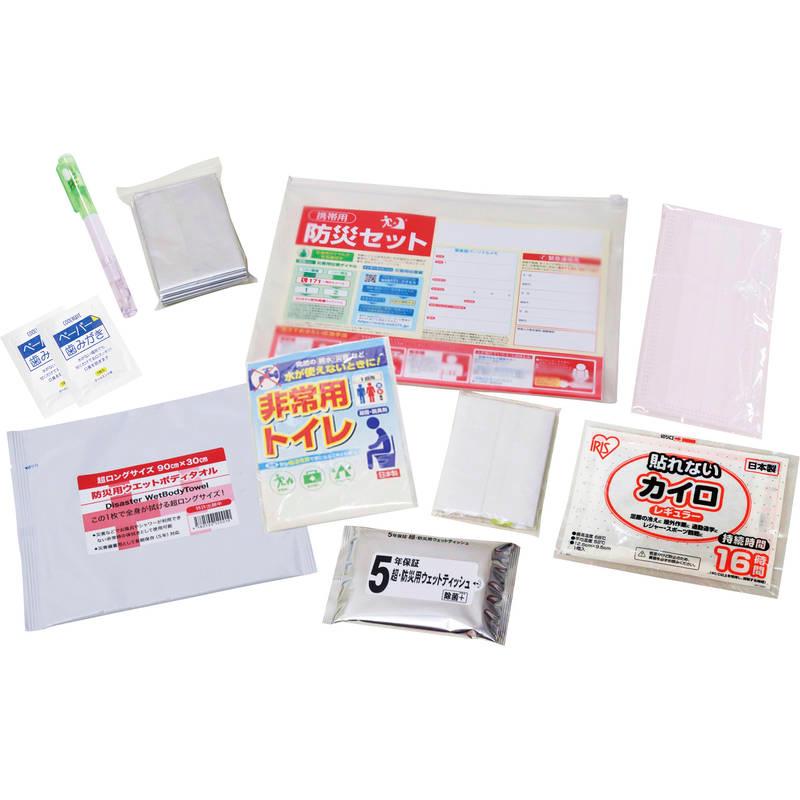 携帯用防災ソフトバッグセット KBS23-10 : f4019-y01 : ギフトとグルメの送食系 Yahoo!店 - 通販 - Yahoo!ショッピング 携帯用防災ソフトバッグセット KBS23-10 : f4019-y01 : ギフトとグルメの送食系 Yahoo!店 - 通販 - Yahoo!ショッピング