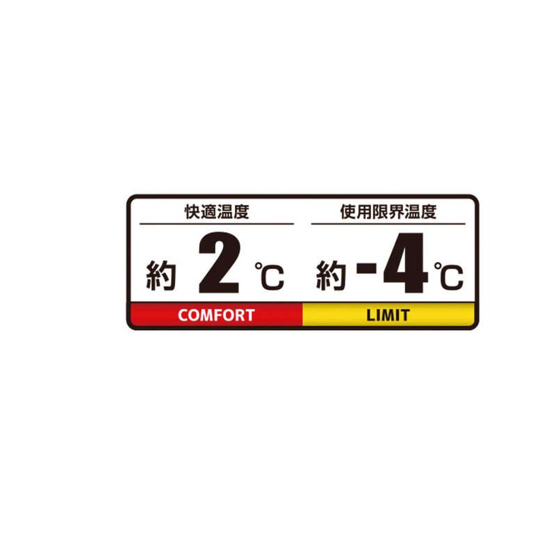 キャプテンスタッグ フォルス スリーピングバッグ1 UB-0034 : ギフトと