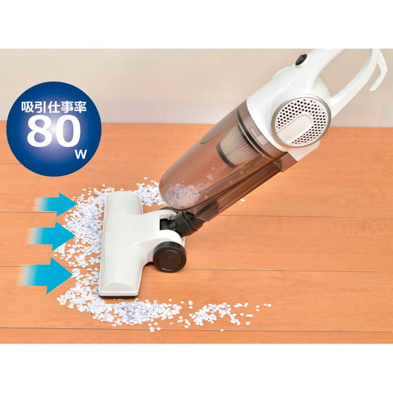 フカイ スティック&ハンディクリーナー FSC-211 : ギフトとグルメの送