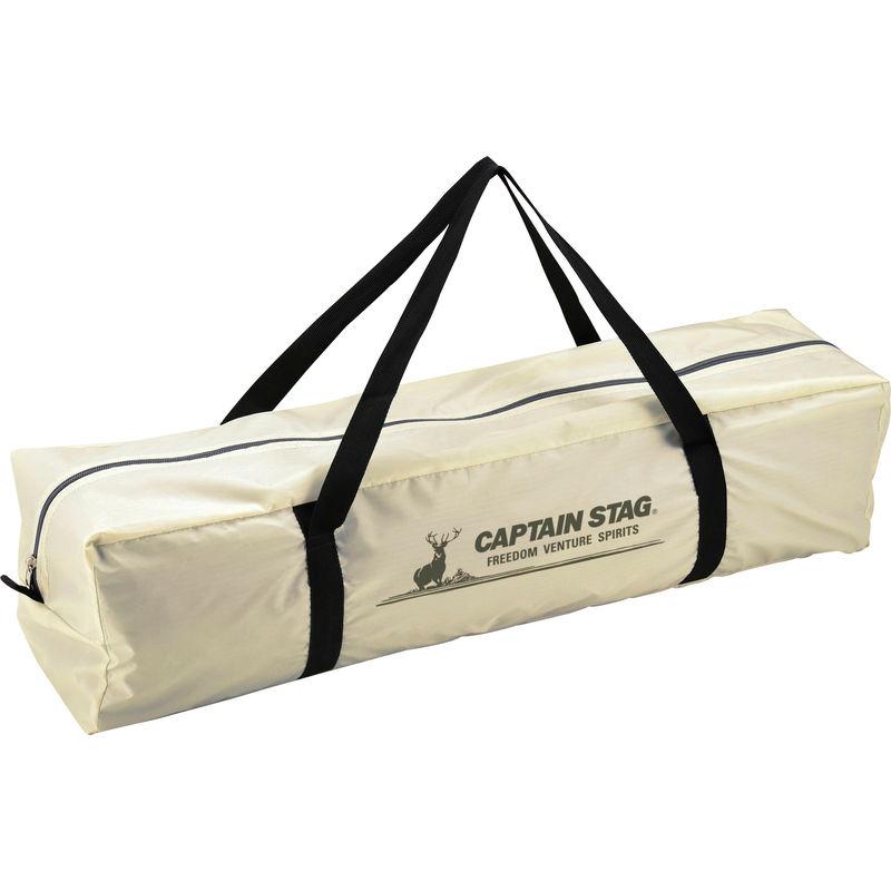 CS Classics キャプテンスタッグ CSクラシック ワンポールテント