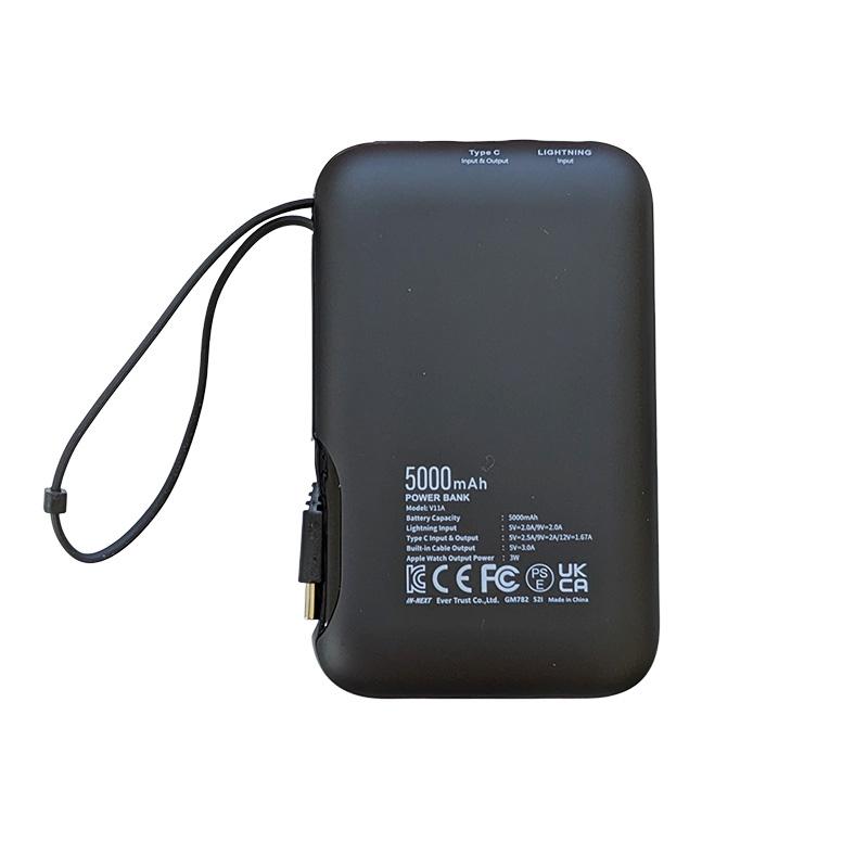 インネクスト 2WAY急速充電モバイルバッテリー 5000mAh GM782 : ギフト