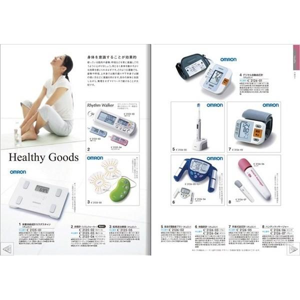 チョイスギフト（F） 6490円コース（カタログギフト） : ギフトと