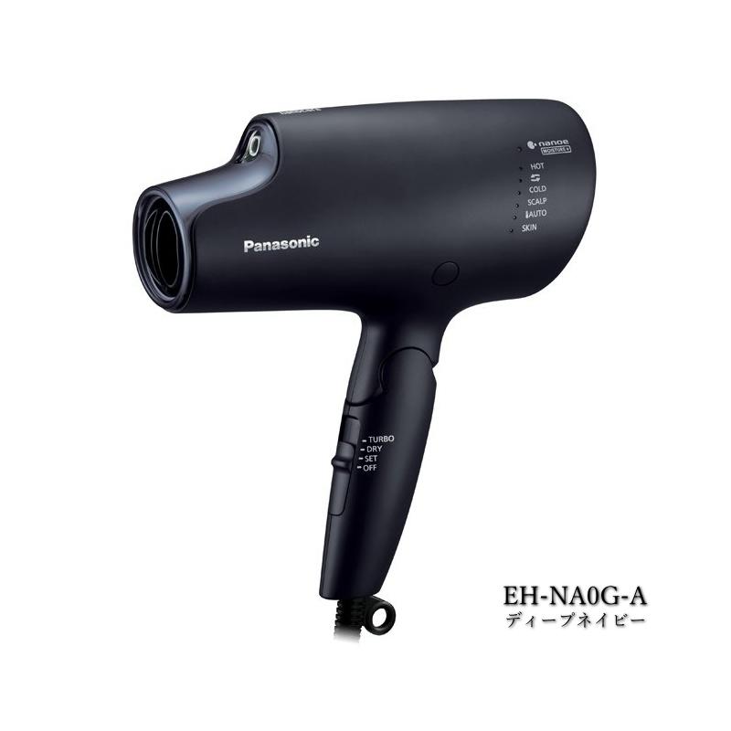 送料込み】Panasonic ナノケア ドライヤー EH-NA0G-A パナソニック