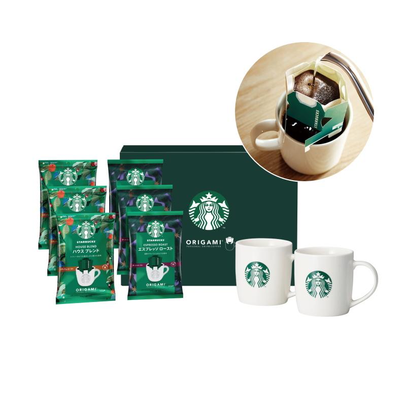 スターバックス マグカップ スタバ ビッグロゴマグ 2ガロン 7.57