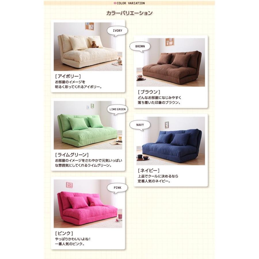 公式 ソファー ソファ ソファーベッド 幅60cm ソファベッド かわいい おしゃれ ソファベッド カラー ブラウン Www 11thspace Com