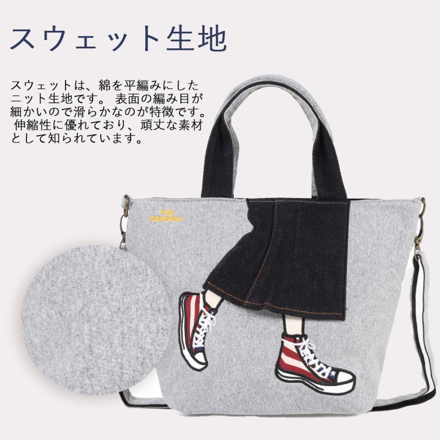 mis zapatos ショルダーバッグ レディース 斜め掛けバッグ 軽量 mis zapatos ショルダーバッグ レディース 斜め掛けバッグ 軽量