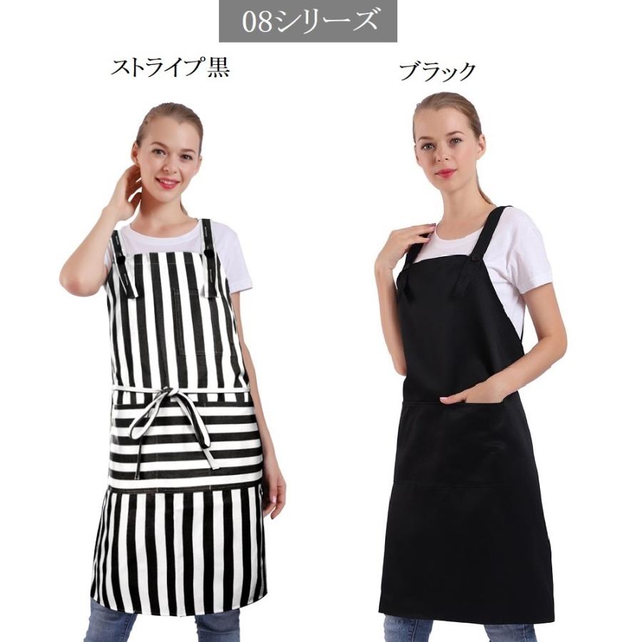 大漁旗リメイク　エプロン男女共用 大漁旗リメイク エプロン男女共用