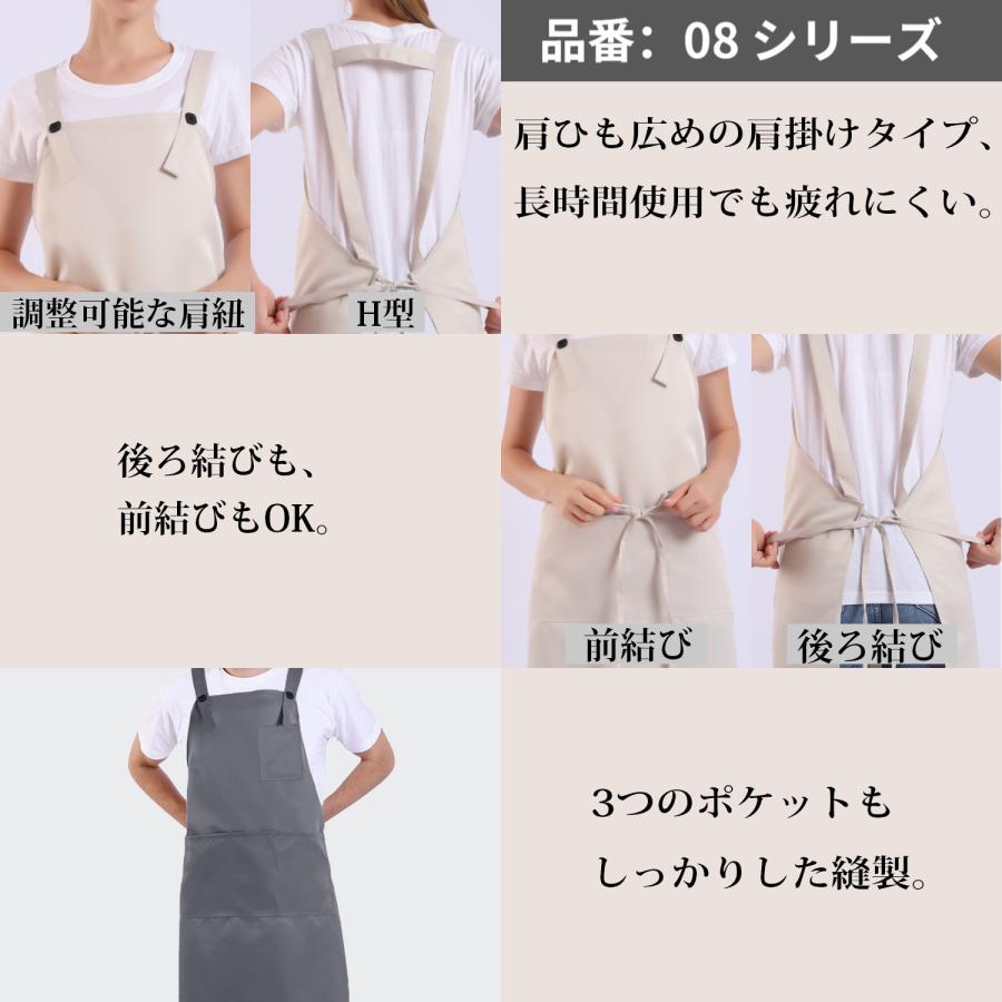 フェイラー　エプロンとひざ掛けのセット フェイラー エプロンとひざ掛けのセット フェイラー エプロン