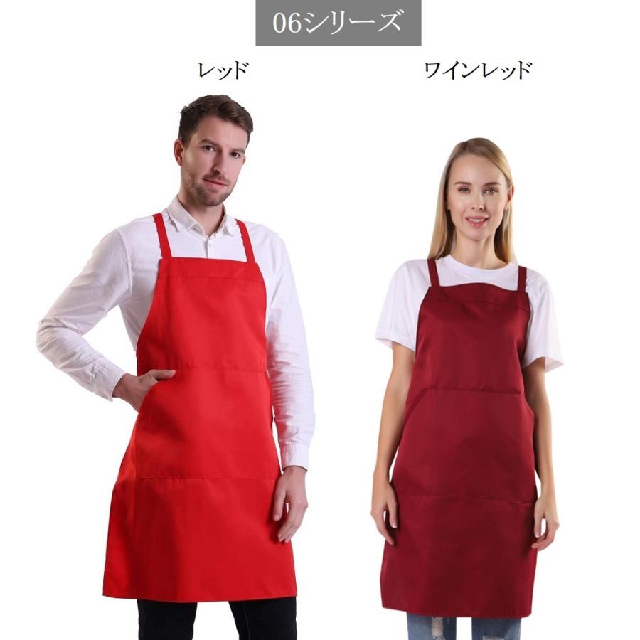 綿麻　エプロン　リネン シンプル　おしゃれ カフェ料理 DIY　男女　赤 赤 人気 エプロン リネン シンプル おしゃれ カフェ コットン