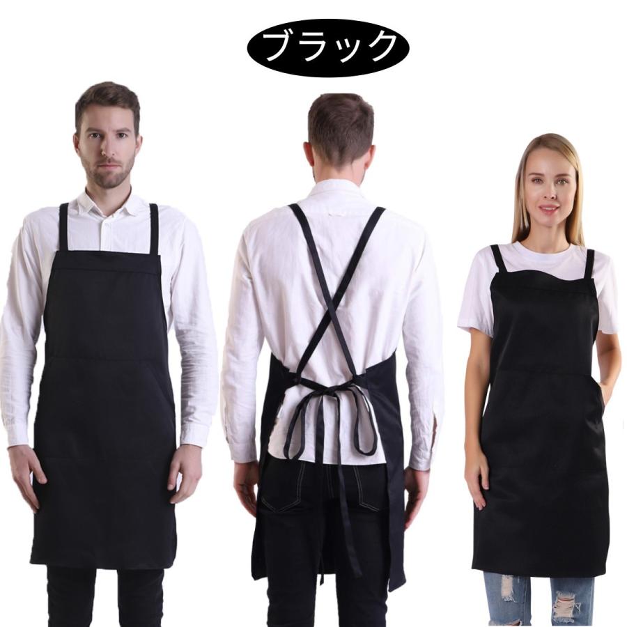 エプロン 大きいサイズ ビッグサイズ 女性用 男性用 レディース メンズ