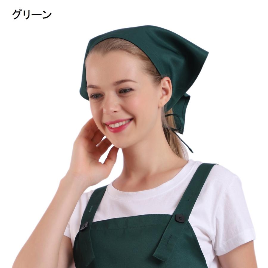 三角巾 バンダナ 大人用 おしゃれ シンプル 無地 男性用 女性用 レディース メンズ カフェ エプロン シワになりにくい 大人 BIGHAS 送料無料 :BA020:AVIREN - 通販 - Yahoo!ショッピング 三角巾 バンダナ 大人用 おしゃれ シンプル 無地 男性用 女性用 レディース メンズ カフェ エプロン シワになりにくい 大人 BIGHAS 送料無料 :BA020:AVIREN - 通販 - Yahoo!ショッピング