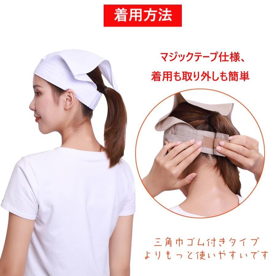 三角巾 マジックテープ バンダナ 大人用 おしゃれ シンプル 無地 男性用 女性用 レディース メンズ カフェ エプロン シワになりにくい 大人 Bighas 送料無料 Ba021 Aviren 通販 Yahoo ショッピング