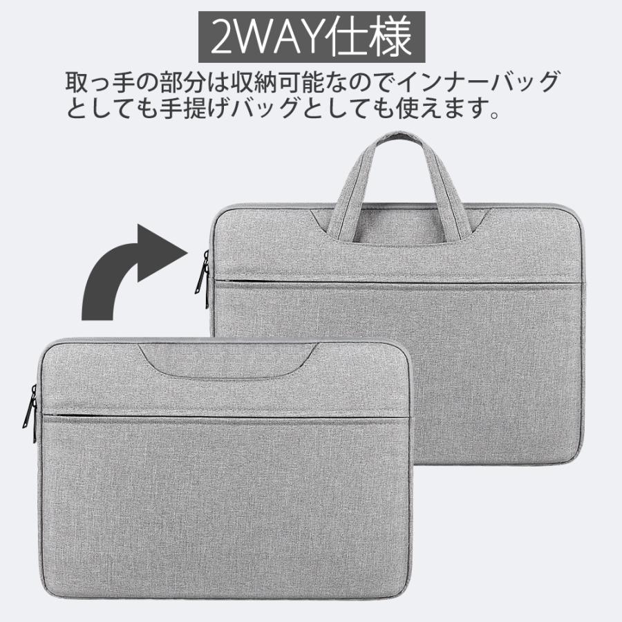 BIGHAS パソコンケース PCケース 耐衝撃 取っ手付 ノートパソコン PC