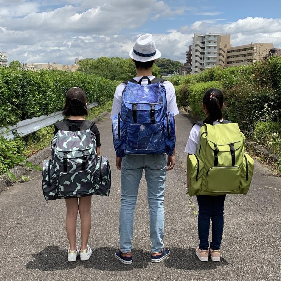 Bighas トレックパック リュック キッズ 40リットル キャンプ 合宿 林間学校 修学旅行 郊外宿泊 こども 男女兼用 小学生 中学生 子供 6色 送料無料 010 Aviren 通販 Yahoo ショッピング