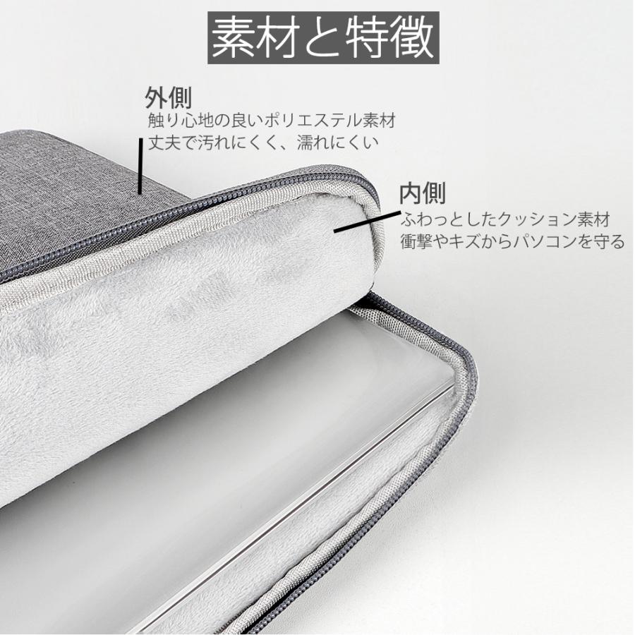 BIGHAS パソコンケース PCケース 耐衝撃 取っ手付 ノートパソコン PC