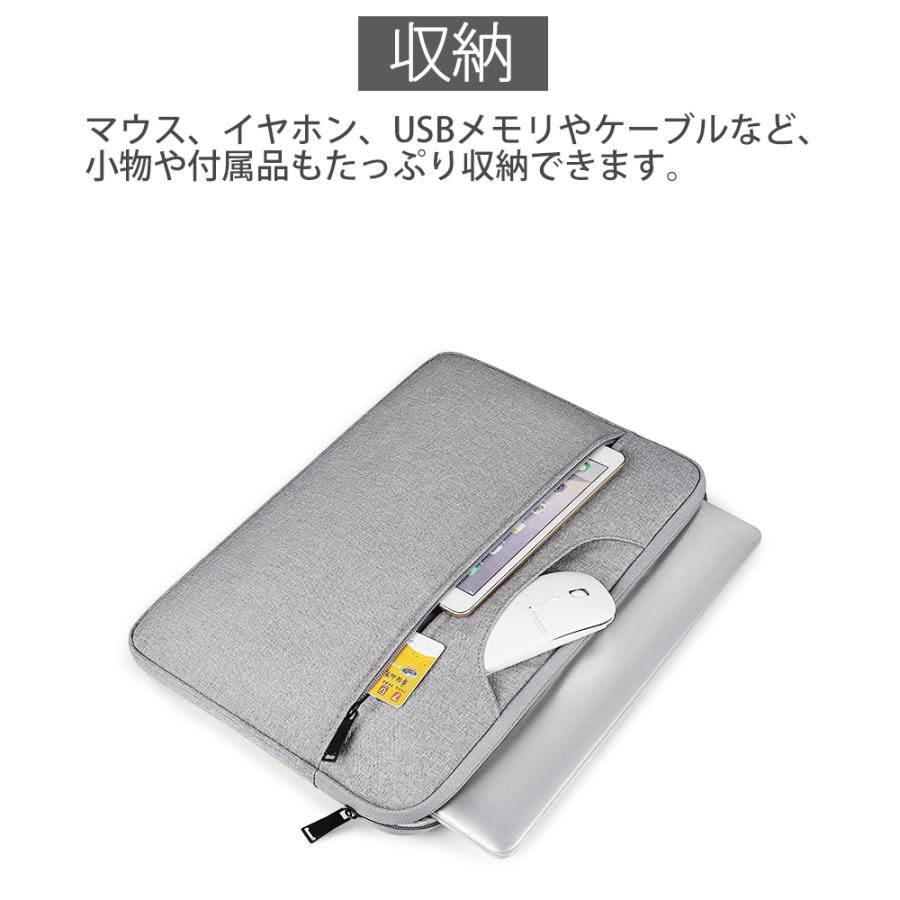 BIGHAS パソコンケース PCケース 耐衝撃 取っ手付 ノートパソコン PC