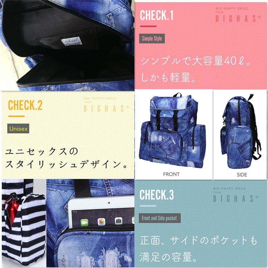 Bighas トレックパック リュック キッズ 40リットル キャンプ 合宿 林間学校 修学旅行 郊外宿泊 こども 男女兼用 小学生 中学生 子供 6色 送料無料 010 Aviren 通販 Yahoo ショッピング