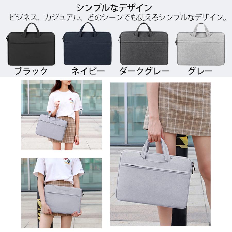 BIGHAS パソコンケース PCケース 耐衝撃 取っ手付 ノートパソコン PC