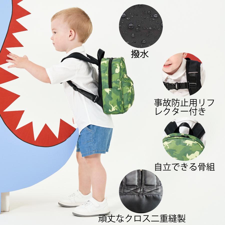 BIGHAS リュック キッズ 幼稚園 3〜6歳 女の子 男の子 反射板 BIGHAS リュック キッズ 幼稚園 3〜6歳 女の子 男の子 反射板