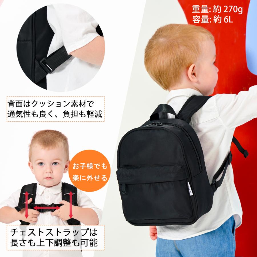 BIGHAS リュック キッズ 幼稚園 3〜6歳 女の子 男の子 反射板