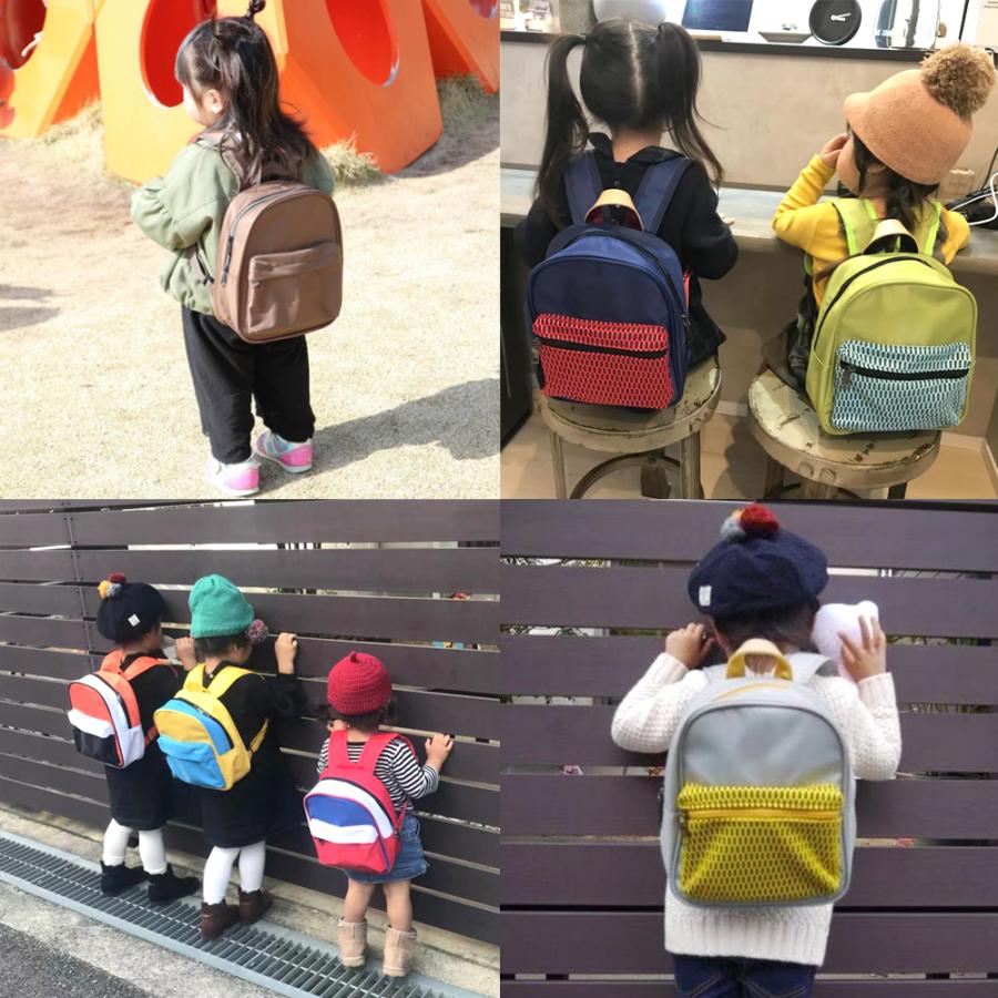 園児 リュック 洗える 子供 リュックサック キッズ 保育園 女の子 男の子 幼稚園 園児 幼児 通園 遠足 こども 軽量 かわいい ブラック 黒 BIGHAS 送料無料 :BB011-12C:AVIREN - 通販 - Yahoo!ショッピング 園児 リュック 洗える 子供 リュックサック キッズ 保育園 女の子 男の子 幼稚園 園児 幼児 通園 遠足 こども 軽量 かわいい ブラック 黒 BIGHAS 送料無料 :BB011-12C:AVIREN - 通販 - Yahoo!ショッピング