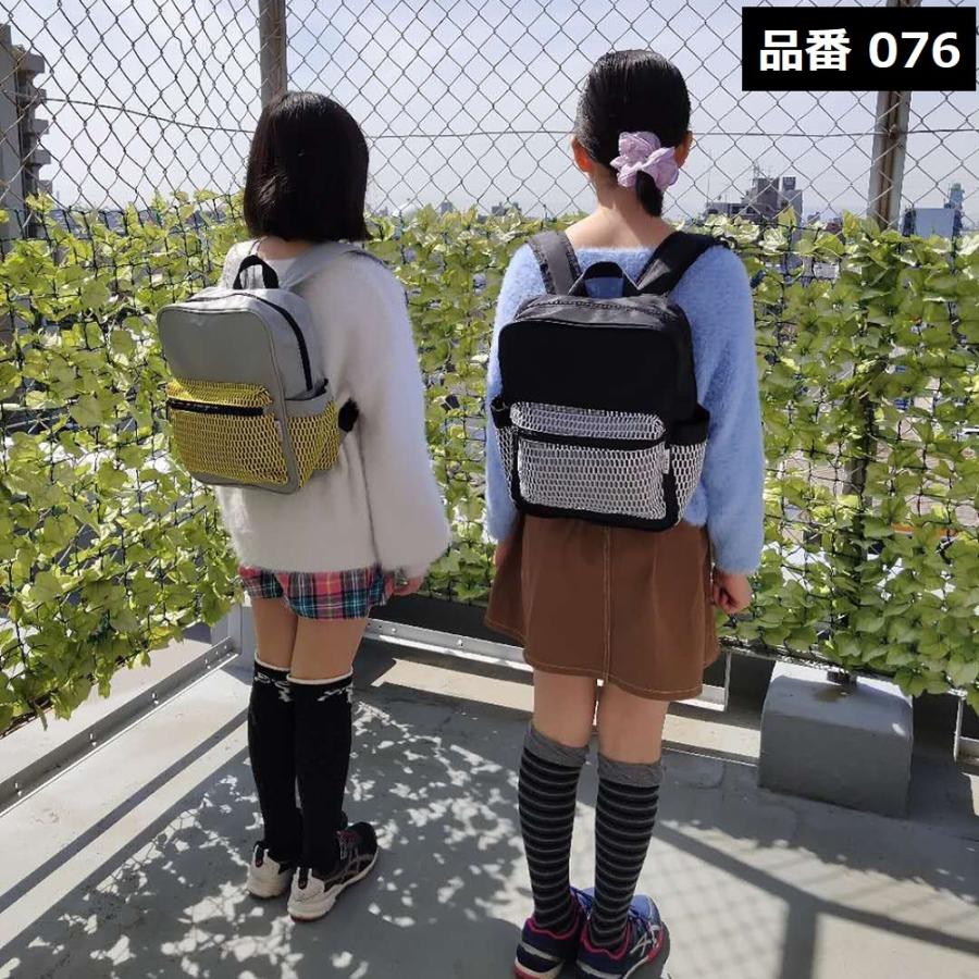 Bighas 習い事 リュック 塾 子供 大人 キッズ 小学生 中学生 高校生 ティーンズ リュックサック 男の子 女の子 人気 超軽量 長持ち おしゃれ バックパック 012 Aviren 通販 Yahoo ショッピング