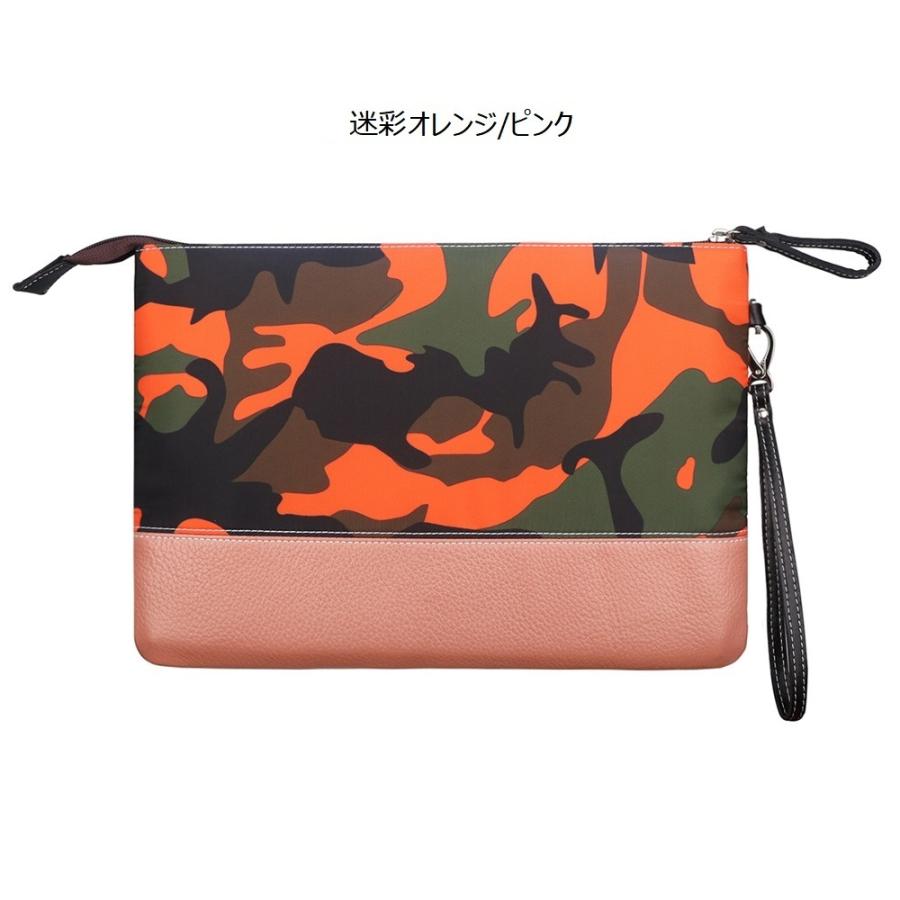 数量限定 クラッチバッグ メンズ 大きめ 本革 パーティー 牛革 レザー カモフラ 迷彩 ミリタリー バッグインバッグ 黒 Bighas 送料無料 119 1 Aviren 通販 Yahoo ショッピング