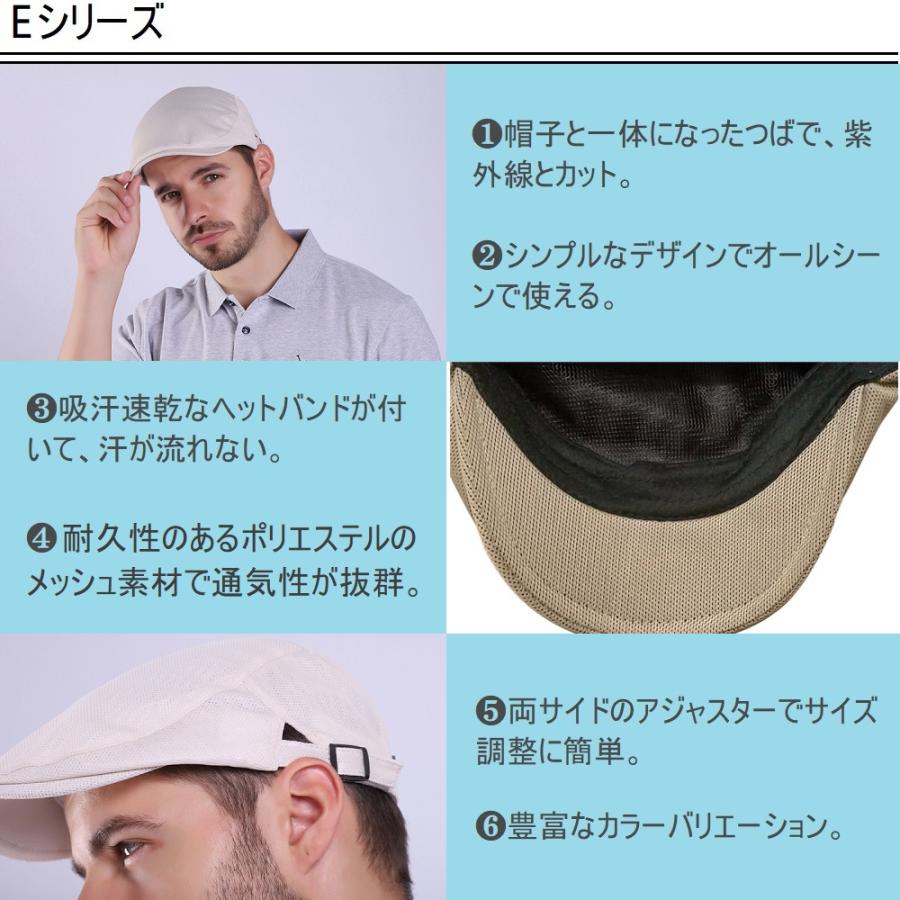 ハンチング 帽子 キャスケット メンズ 紳士 ハット 鳥打帽 キャップ カジュアル おしゃれ サイズ調整可能 アウトドア 男性用 Bighas 送料無料 101 Aviren 通販 Yahoo ショッピング