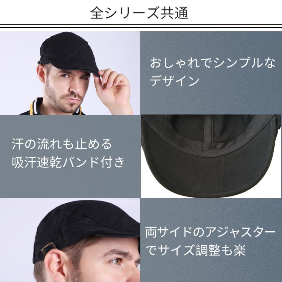 ハンチング 帽子 キャスケット メンズ 紳士 ハット 鳥打帽 キャップ