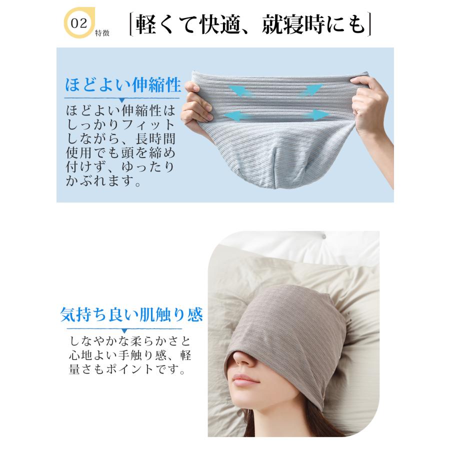 ニット帽 2層 薄手 コットン帽子 無地 抗菌防臭 ワッチ ビーニー キャップ ケア帽子 ソフトガーゼ 医療用帽子 ストレッチ性 通気性 ...