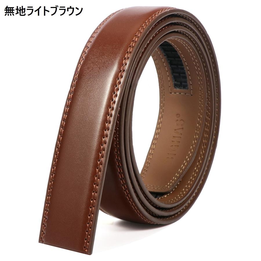 バックルプレゼント】ベルト メンズ 帯のみ 革のみ 皮のみ バックル